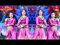 Yama Lokha Tharala Dance Performance | Sridevi Drama Company | 21st April 2024 | ETV Telugu