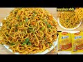 Perfect Maggi Masala Recipe l Maggi Recipe in Hindi l Vegetable Masala Maggi l Masala Maggi Recipe