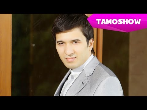 Скачать mp3 джонибек муродов нигина