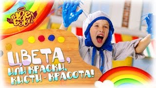 город ангел бэби песни скачать