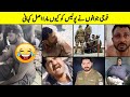 Bahawalnagar Police vs Army Explained.