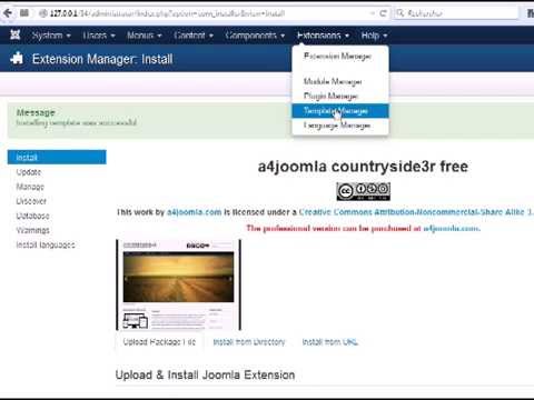How To Install Easy Blog Joomla