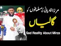 Reality About Mirza Ghulam Ahmad Qadiani By Allama Attaullah Bandyalvi