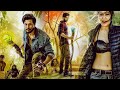 Sundeep Kishan & Rashi Khanna Telugu Super Hit Full Movie | Telugu New Full Movies | Kotha Bomma