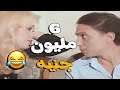 شوف لما تموت الورثه هيعملو ايه عشان ياخدو الفلوس