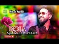 Roja Malare Nyayama | Singers: karthik & sujatha |Love Marriage Tamil Movie