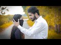 Ya Ali |Bina Tere Na Ek Pal Ho | SK Kamil|Heart Touching Love Story|Zubeen Garg | Hindu vs Muslim