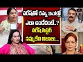 Actor Naresh Sister Poojitha Reveals Unknown Facts About Naresh 3rd Wife | Pavitra Lokesh |Mirror TV