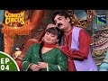 Comedy Circus Ke Mahabali - Episode 4 - Laughter Ka Adda