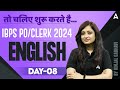 IBPS PO/ Clerk 2024 | English Most Important Questions By Kinjal Gadhavi