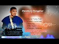 Karbi New Romantic🥰 song 2024||Mandeyso Rongphar Official Song||Ningme_Hanse