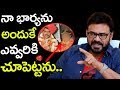 Unknown Facts About Hero Venkatesh and His Wife Neeraja | Gossip Adda