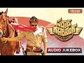 Sardaar Gabbar Singh Full Songs | Telugu Audio Jukebox | Devi Sri Prasad