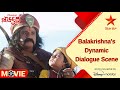 Gautamiputra Satakarni Telugu Movie Scenes | Balakrishnan's Dynamic Dialogue Scene | Star Maa