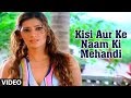 Kisi Aur Ke Naam Ki Mehandi (Sad Indian Song) Phir Bewafai - Deceived In Love | Agam Kumar Nigam