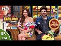 The Kapil Sharma Show Season 2 - Kartik’s Love Aaj Kal -  Ep 114 - Full Episode - 9th February, 2020