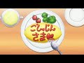 KOTOKO ▲MEW▲△MEW△CAKE (Official Music Video)
