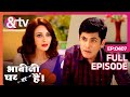 Bhabi Ji Ghar Par Hai - Episode 407 - Indian Romantic Comedy Serial - Angoori bhabi - And TV