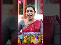 Vijay Sir கிட்ட நான் பேசுனதே இல்ல | Actress Chaya Singh Opens Up