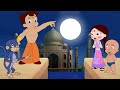 Chutki - Taj Mahal Ka Safar | Fun Kids Cartoons | Cartoons for Kids in Hindi