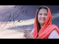 Worship Song  "Jera Jera Mare  Tali " by  Tehmina Tariq