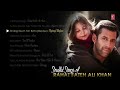 Soulful Sufi Songs of Rahat Fateh Ali Khan | AUDIO JUKEBOX | Best of Rahat Fateh Ali Khan Songs