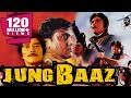 Jung Baaz (1989) Full Hindi Movie | Govinda, Mandakini, Danny Denzongpa, Raaj Kumar, Prem Chopra