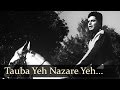 Tauba Yeh Nazare Yeh - Sanjay Khan - Dillagi - Rafi Rare Romantic Solo - Laxmikant Pyarelal