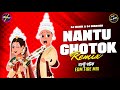 Nantu Ghotok Remix Dj Manik 2023 | নান্টু ঘটক  |EDM Fire 🔥 Remix | Bengali DJ Song 2023