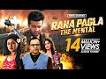 Rana Pagla The Mental | রানা পাগলা দ্যা মেন্টাল | Shakib Khan | Tisha, Achol | Bangla New Movie 2021