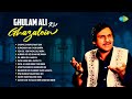 Ghulam Ali ki Ghazalein | Chupke Chupke Raat Din | Kuch Din To Baso Meri Ankhon | Hungama Hai Kyon