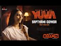 Stories of Yuva ft. Actress Sapthami Gowda | Yuva in cinemas now | Hombale Films