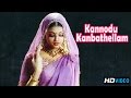 Kannodu Kanbathellam Video Song | Jeans Tamil Movie | Prashanth | Aishwarya Rai | AR Rahman