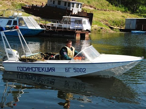 гимс на лодочной гимс на лодочной