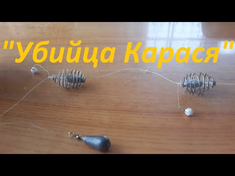 рыбалка на карася и сома рыбалка на карася и сома