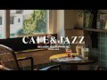 🥤빠른 음악이 필요한 카페사장님들을 위한 텐션업❗️재즈플리😆 l 카페재즈, 매장음악, Positive Jazz Piano Music for Cafe