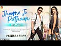 Jhoome Jo Pathaan | | Sharukh Khan | | Deepika Padukone | | Original | | 🎧🎧🎶🎶💕💕