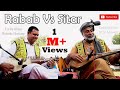 Pashto Sitar Music and Rabab | Zainullah Jan Malang and Tariq Khan | Lok Mela 2020 | Lok Virsa - ISB
