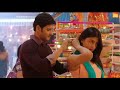 #srimanthudu - movie jatha kalise song Whatsapp Status #Maheshbabu #shorts #sruthihasan