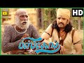 மொட்ட இந்த கெட்டப்ல சத்யராஜ் சார் கண்ல பட்டுடாத | சந்தானம் | Biskoth Movie | Santhanam | Tara Alisha