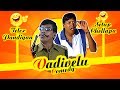 Vadivelu Back To Back Comedy Scenes | Ennamma Kannu Tamil Movie | Sathyaraj | Kovai Sarala
