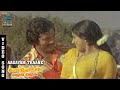 Aagayam Thaane Video Song - Soundaryame Varuga Varuga | SPB | Vani Jairam | Sripriya | Music Studio