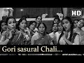 Shagoon - Gori Sasural Chali - Jagjit Kaur - Chorus