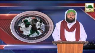 News Clip 27 Oct - Tanzaniya, Africa Main Hone Walay Faizan e Quran Course kay Manazir News Clip 27 Oct - Tanzaniya, Africa Main Hone Walay Faizan e Quran Course kay Manazir