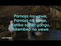 Bwana U Sehemu Yangu  - Tenzi za rohoni Lyrics