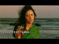 Sathi Tere Naam Ek Din - Ustadi Ustad Se 1982 | Asha Bhosle | 90s Song | Covered By -Niva Kashyap