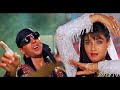 Tu Cheez Badi Hai Mast Mast Full Song | Raveena - Akshay Kumar | Mohra 90s Hindi Song | Udit Narayan