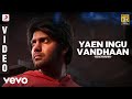 Meaghamann - Yaen Ingu Vandhaan Video | Arya, Hansika | SS Thaman