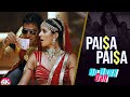 Paisa Paisa -Official Video Song  |De Dana Dan |Akshay Kumar & Katrina Kaif | Ishtar Music
