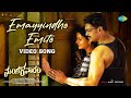 Emayyindho Emito - Video Song | Mangalavaaram | Ajay Bhupathi | B Ajaneesh Loknath